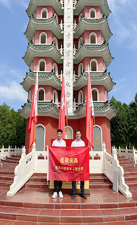 新利体育 | 主题教育入脑入心，扎实见效
